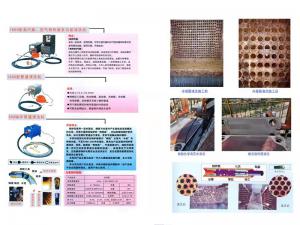 楂樺帇灏勬祦娓呮礂鏈虹郴鍒