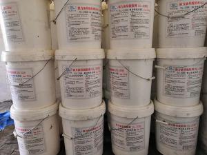 寮哄姏娌瑰熀鑴辫剛鍓